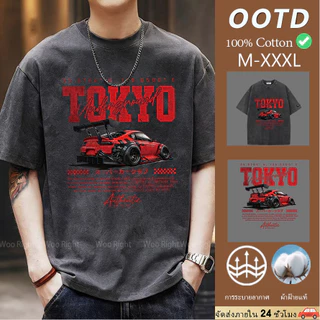 COD จัดส่งตลอด 24 ชั่วโมง Woo Right Mall เสื้อยืด ลายรถซิ่ง Tokyo ฟอกวินเทจ เสื้อผู้ชาย แนวเท่ วินเทจ ใส่สบาย