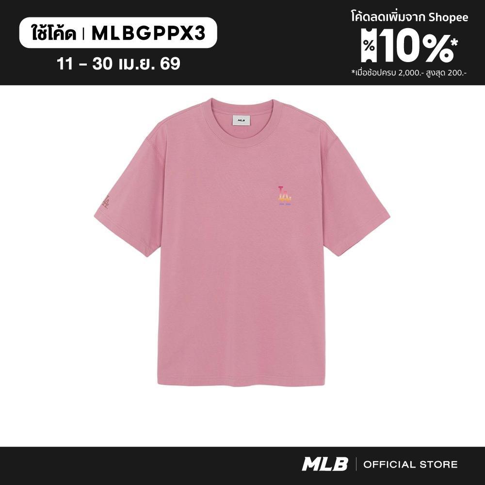 MLB เสื้อยืด ยูนิเซ็กซ์ Basic Colorful Street Logo Over Fit T-Shirts รุ่น 3ATSB0663 07PKM สีชมพู