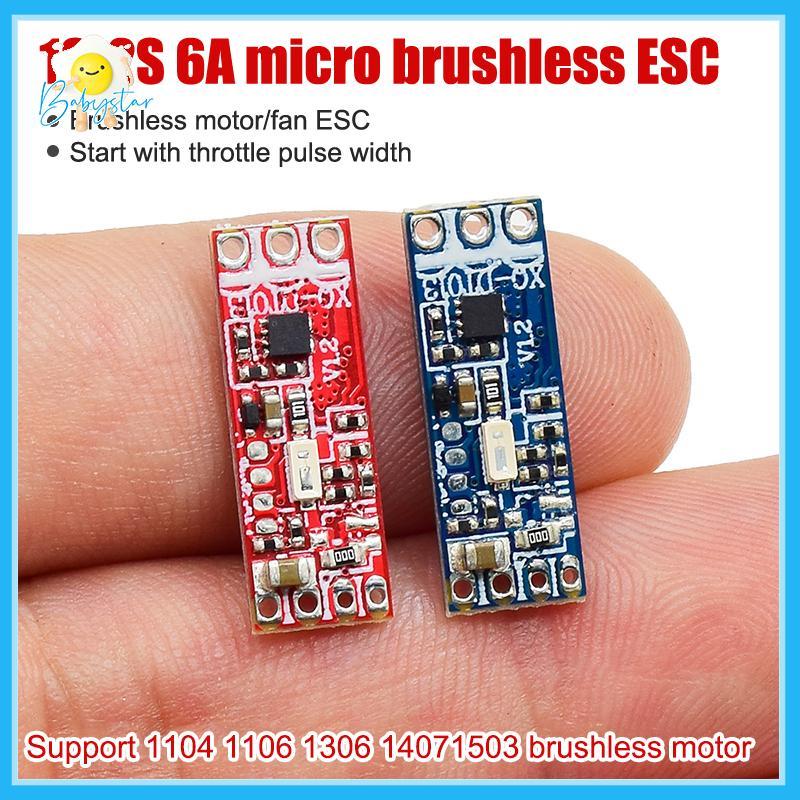 [Inthehot-t] 1S-2S 6A Micro Brushless Motor Driver Board Electric Regulator Drive สําหรับ 1104 1106 