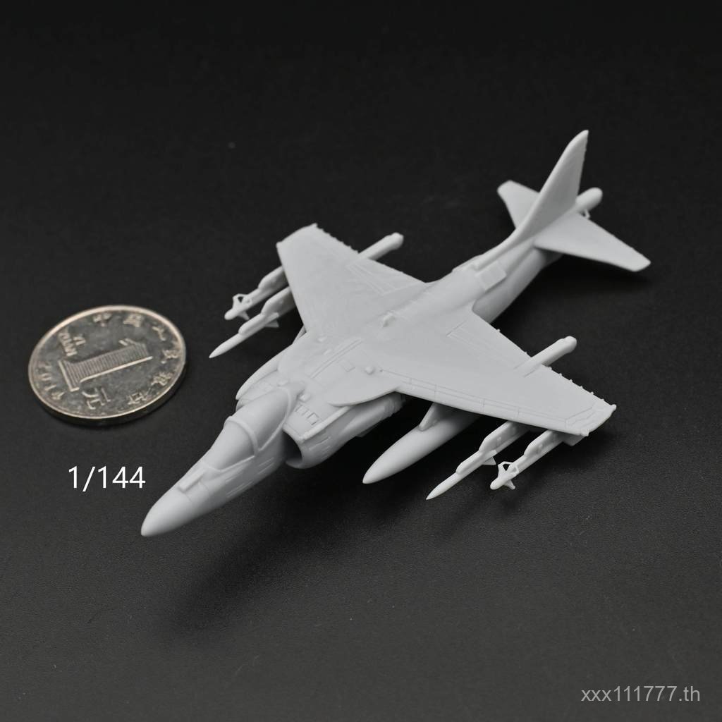 AV-B Sandpaper Fighter/