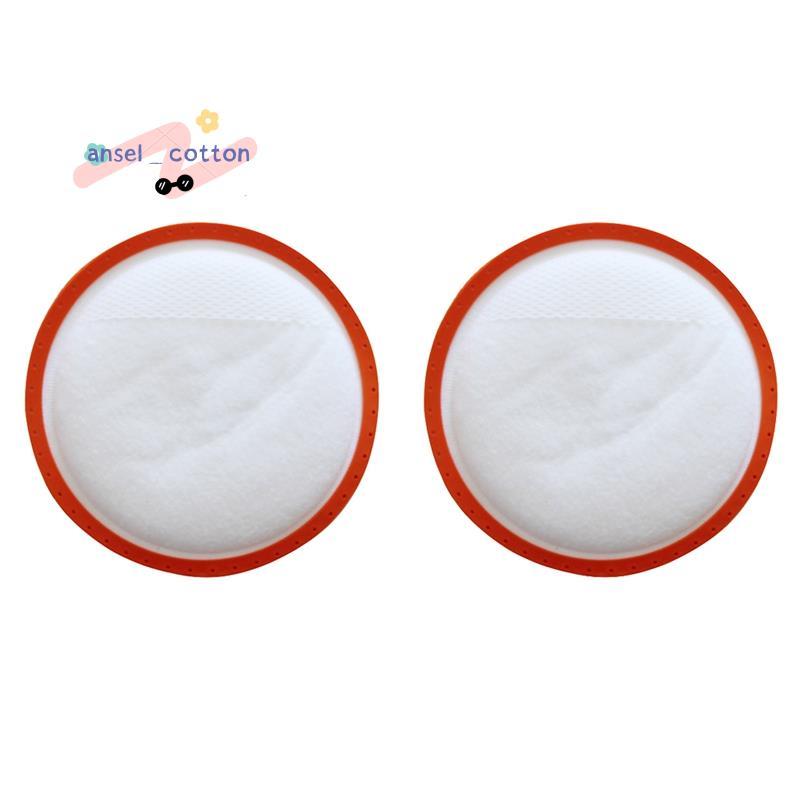 เปลี่ยน Pre Motor HEPA Filter 95 C88 C89 U88 U89 U91 C88--B C89-MA-P C89-P6-B หุ่นยนต์เครื่องดูดฝุ่น