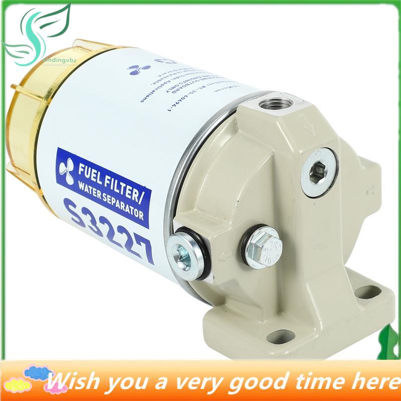 ^Star^ S3227 Outboard Marine Marine Filter Water Separator Filter Assembly Marine Filter