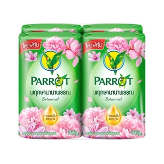 FernnyBaby สบู่นกแก้ว Parrot Herbal 105G 4Pc สูตร พฤกษา สีเขียว แพค 4 ก้อน ขนาด 105 กรัม
