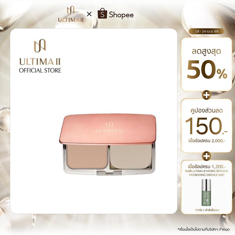 ULTIMA II Procollagen 2 Way Foundation 9g. อัลติม่าทู โปรคอลลาเจน ทู เวย์ ฟาวเดชั่น
