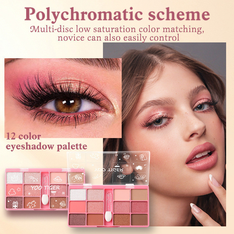 12 สี Shimmer & Matte Everyday Nude Latte Eyeshadow Palette – Neutral Earth Tones, Daily Makeup Esse