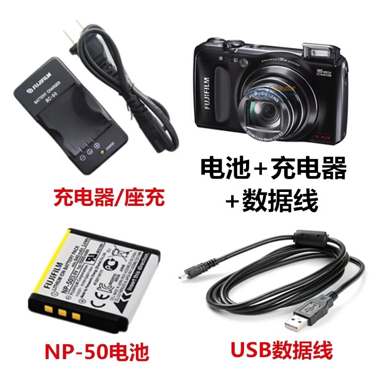 NP-50 แบตเตอรี่ + เครื่องชาร์จเหมาะสําหรับ Fuji F100 F200 F300 F305 F550 F770EXR กล้องดิจิตอล