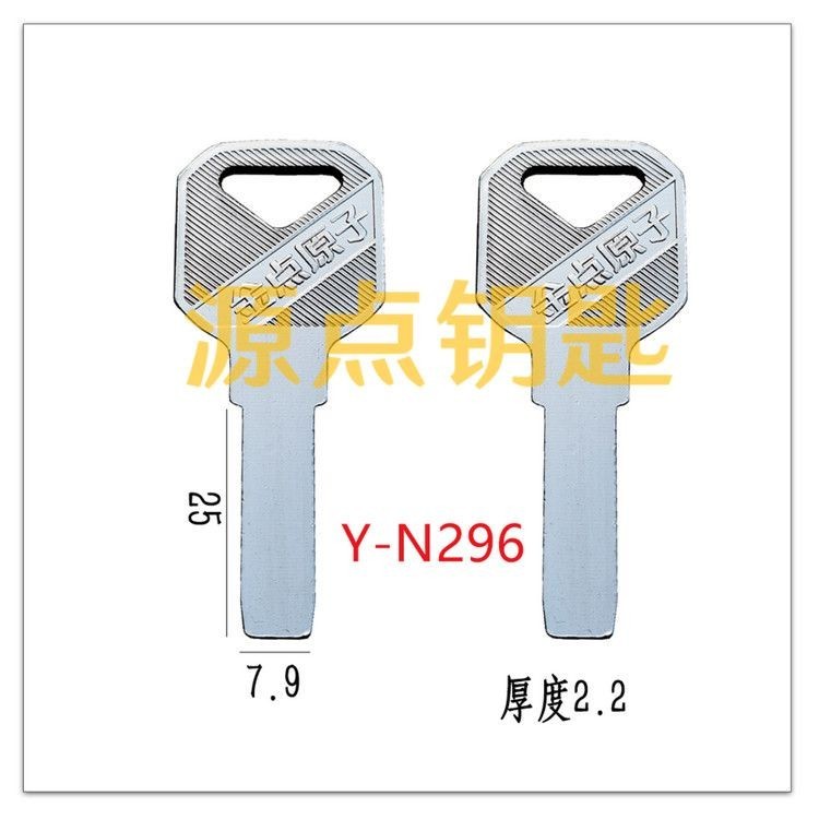 เหมาะสําหรับ 2.2 แท็บเล็ตคีย์ Blank Gold Point แท็บเล็ตอเนกประสงค์ C-Class Source Point Key N296