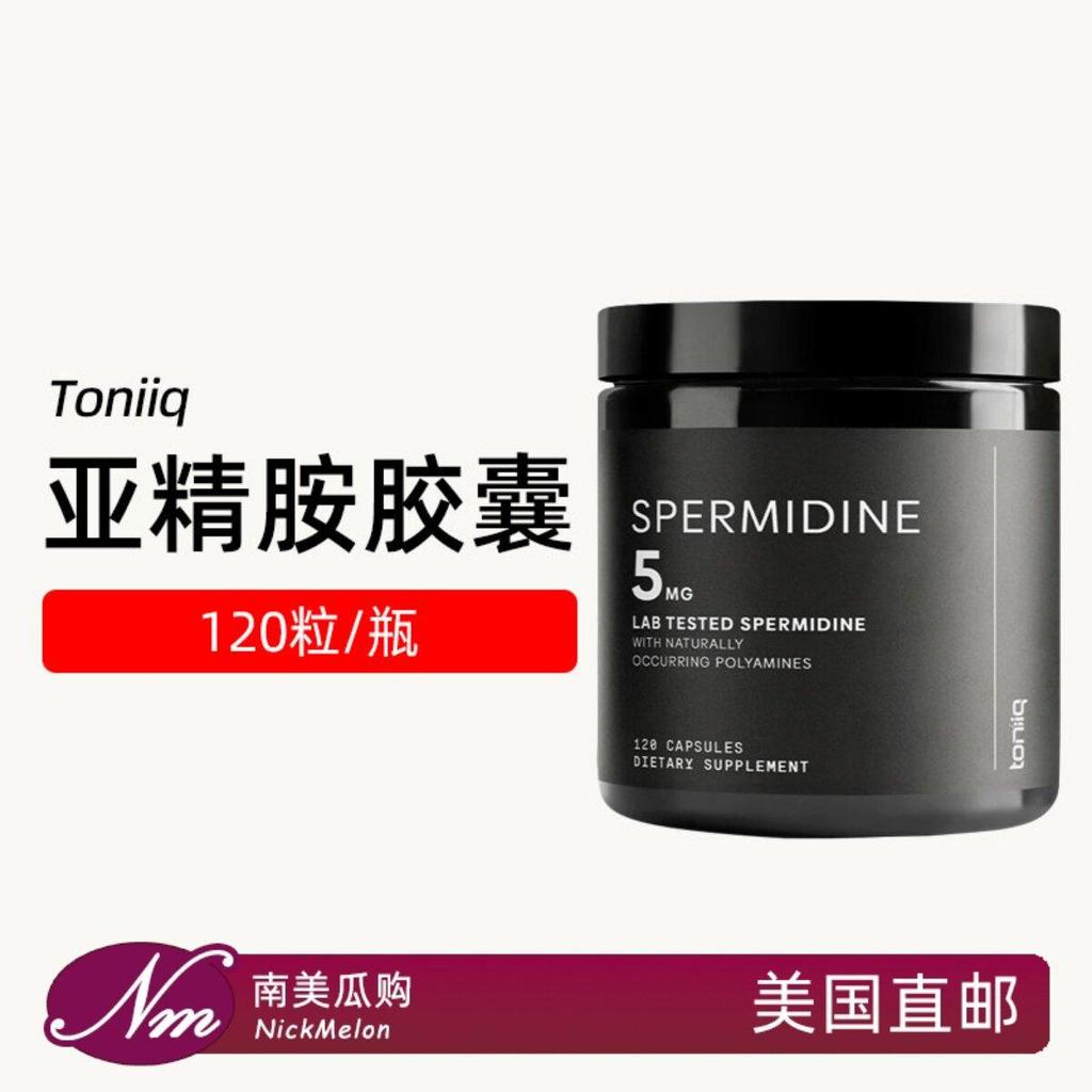 美国邮Toniiq Spermidine แคปซูลแคปซูลแคปซูลแคปซูลแคปซูลพลังงานแสงอาทิตย์ 120 แคปซูลสหรัฐอเมริกา Direct M