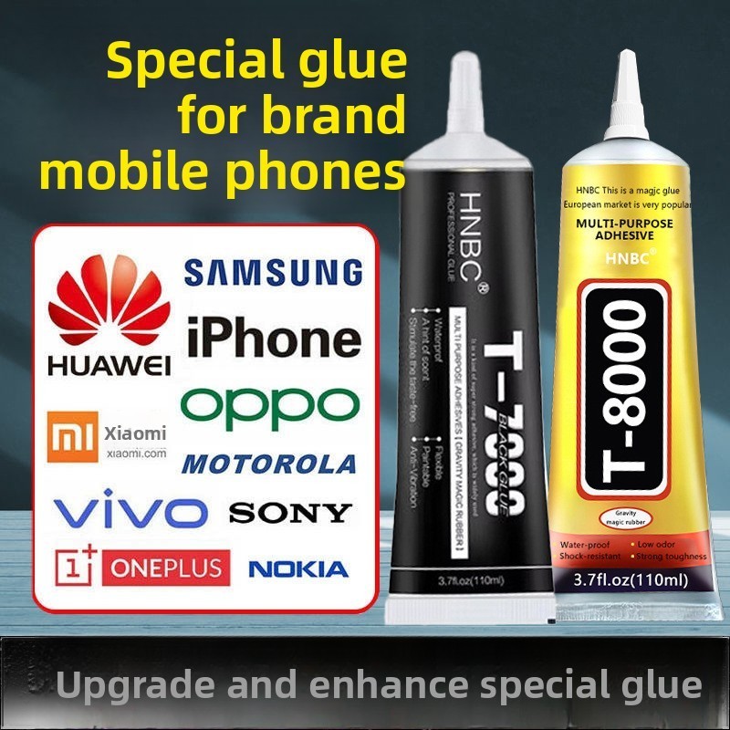 现货spotT7000/T8000/E8000 Stron ความหนืดสูงมัลติฟังก์ชั่น