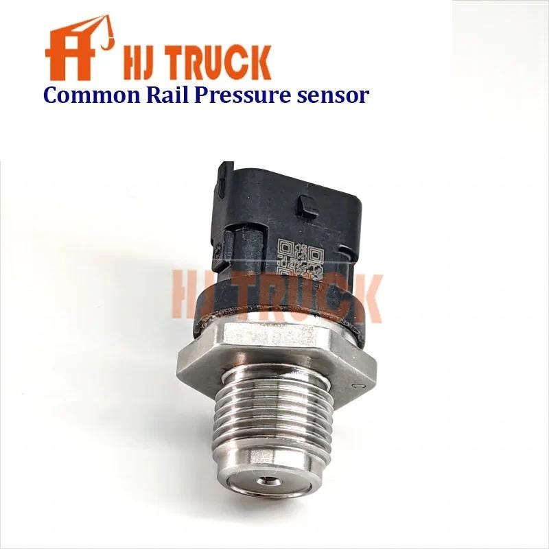 เซ็นเซอร์แรงดันรางทั่วไปFORD 9S519-G756-AB ,9S519G756AB , BG6X9F479CAFor Bosch Renault Iveco Volvo อ