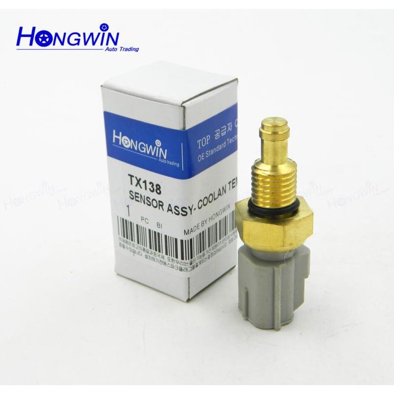 เซ็นเซอร์หล่อเย็นเครื่องยนต์ TX138 8E5A12A648AA สําหรับ Ford Mazda SU2379
