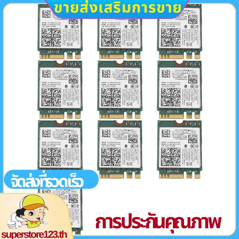 10X 7260NGW 7260AC การ์ด WiFi 2.4G/5G BT4.0 04X6007 สําหรับ X250 X240 X240S X230S T440 W540 T540 โยค
