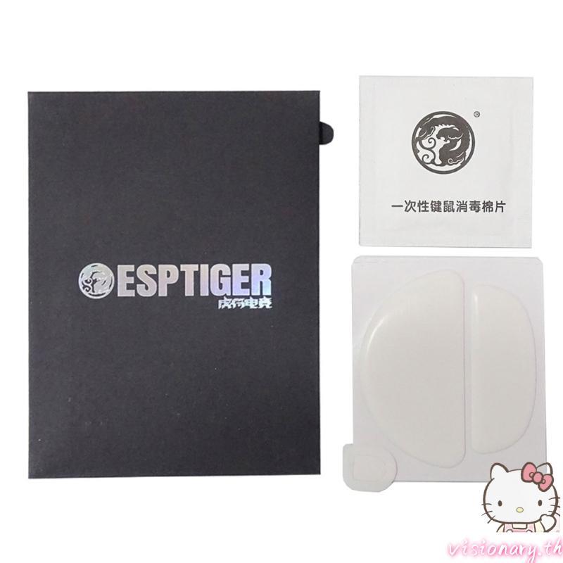 สติ๊กเกอร์ฟุตเมาส์สเก็ต Vision Esportstiger สําหรับเมาส์ EndgameGear XM2we