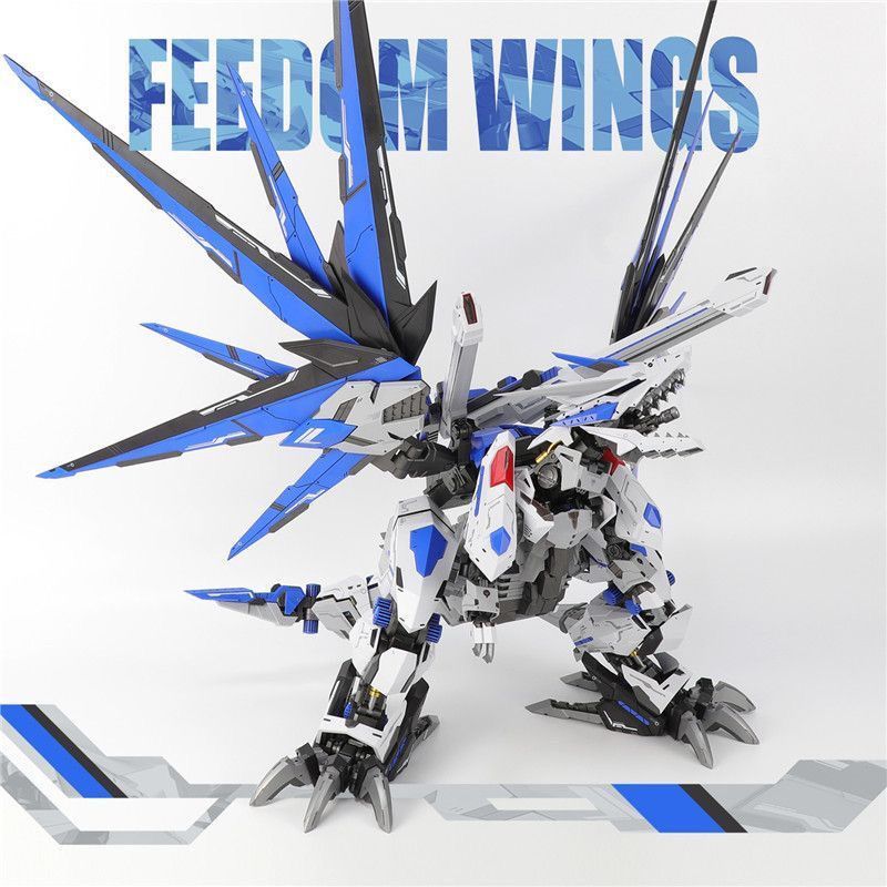 [คลังสินค้าพร้อม] พร้อมสต็อก ZA Wings of Freedom Free Dragon Battle Dragon 1/72 Soth Mechanical Beas