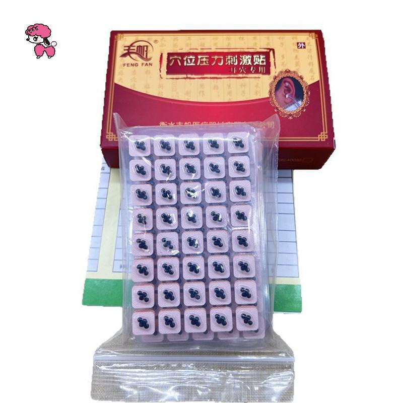 FOT 600 ชิ้น Auriculotherapy เข็มแพทช์สําหรับนวดฝังเข็มหู VN