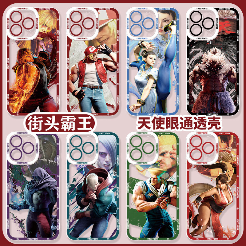 Street Fighter 6 Apple 17promax เคสโทรศัพท์ iphone13 เหมาะสําหรับ 12 Street Fighter 14pro Chunli 16 