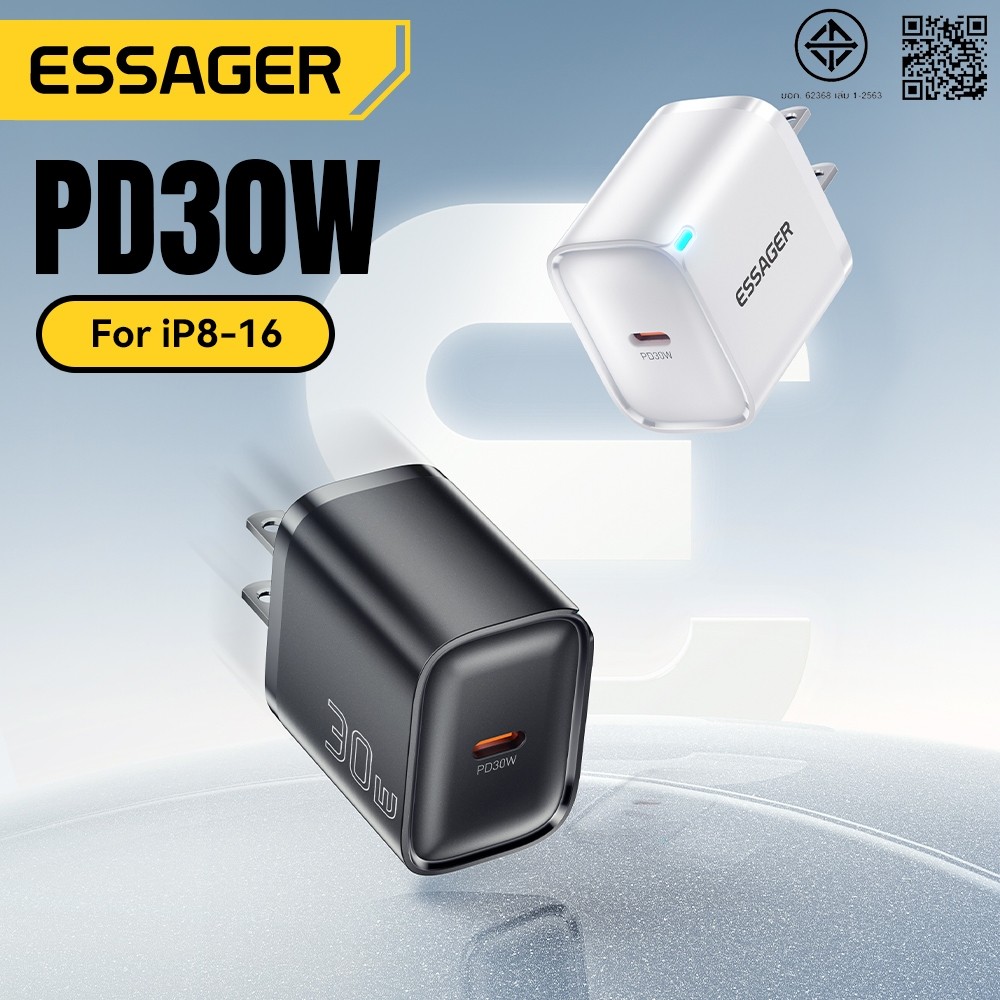 Essager PD 20W/30W USB-C Fast Charger Adapter 3A Type C Wall Plug Adapter