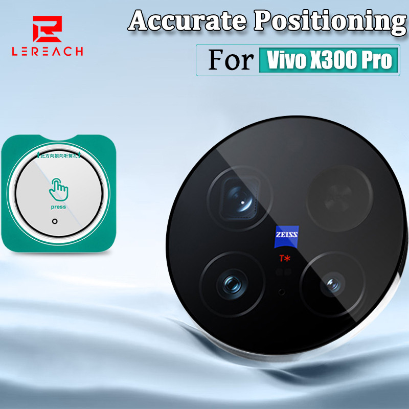 Lereach ฟิล์มกล้องสําหรับ Vivo X300 X300 Pro X200 Ultra Pro Mini กล้องกระจกนิรภัยตําแหน่งที่ถูกต้องฟิล์มแก้ว