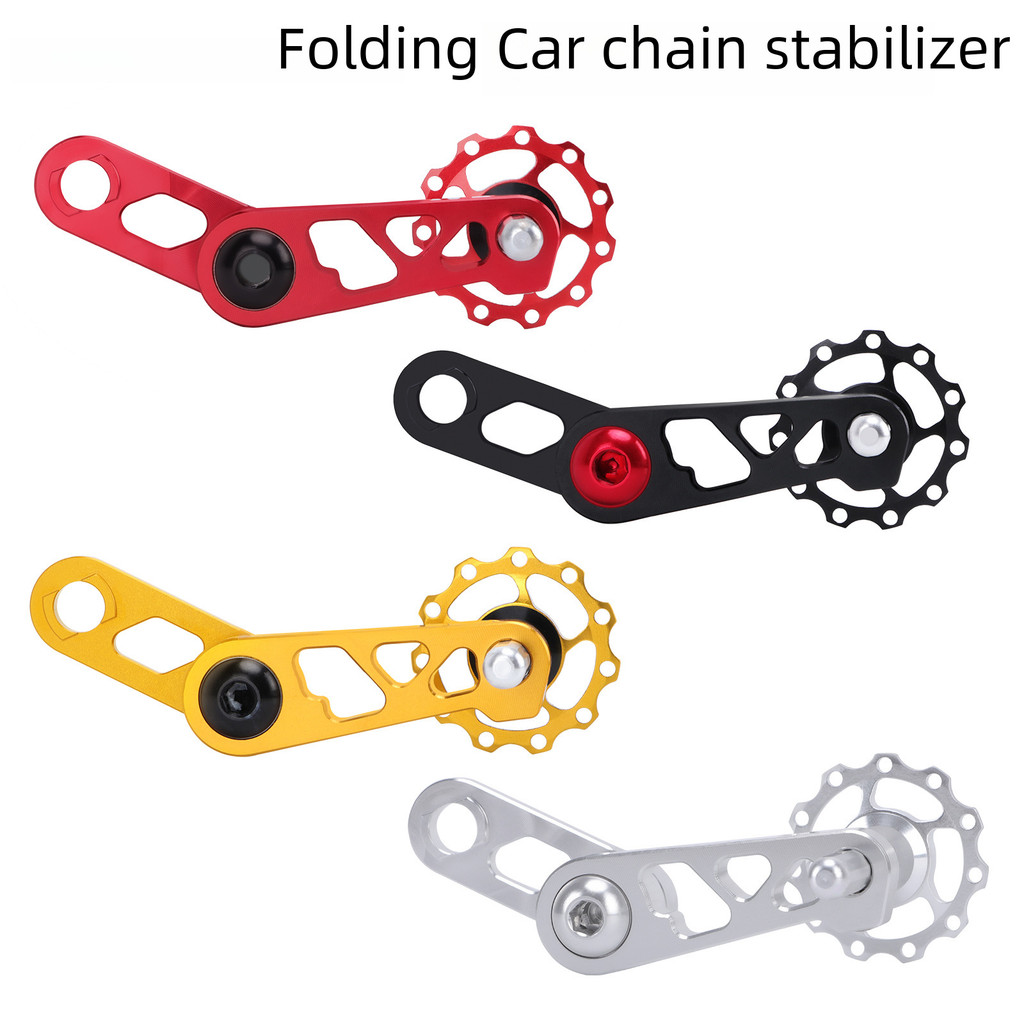 ชุดจักรยานรูปไข่ LP LitePro พร้อม derailleur, crankset และล้อท่องเที่ยว ระบบเก็บสายโซ่แบบซิป