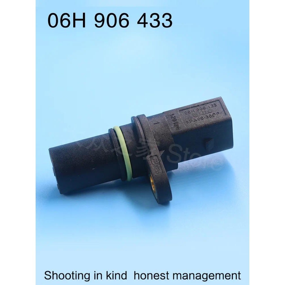 OEM 06H906433 06H 906 433 Crank เพลาข้อเหวี่ยงตําแหน่ง Sensor สําหรับ AUDI B8 Q5 TT VOLKSWAGEN Beetl