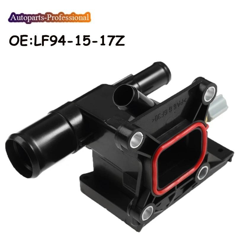 ใหม่สําหรับ Mazda 2006-2013 3 6 5 CX-7 2.0 2.3 2.5L Water Outlet เครื่องยนต์ Coolant Thermostat ที่อ