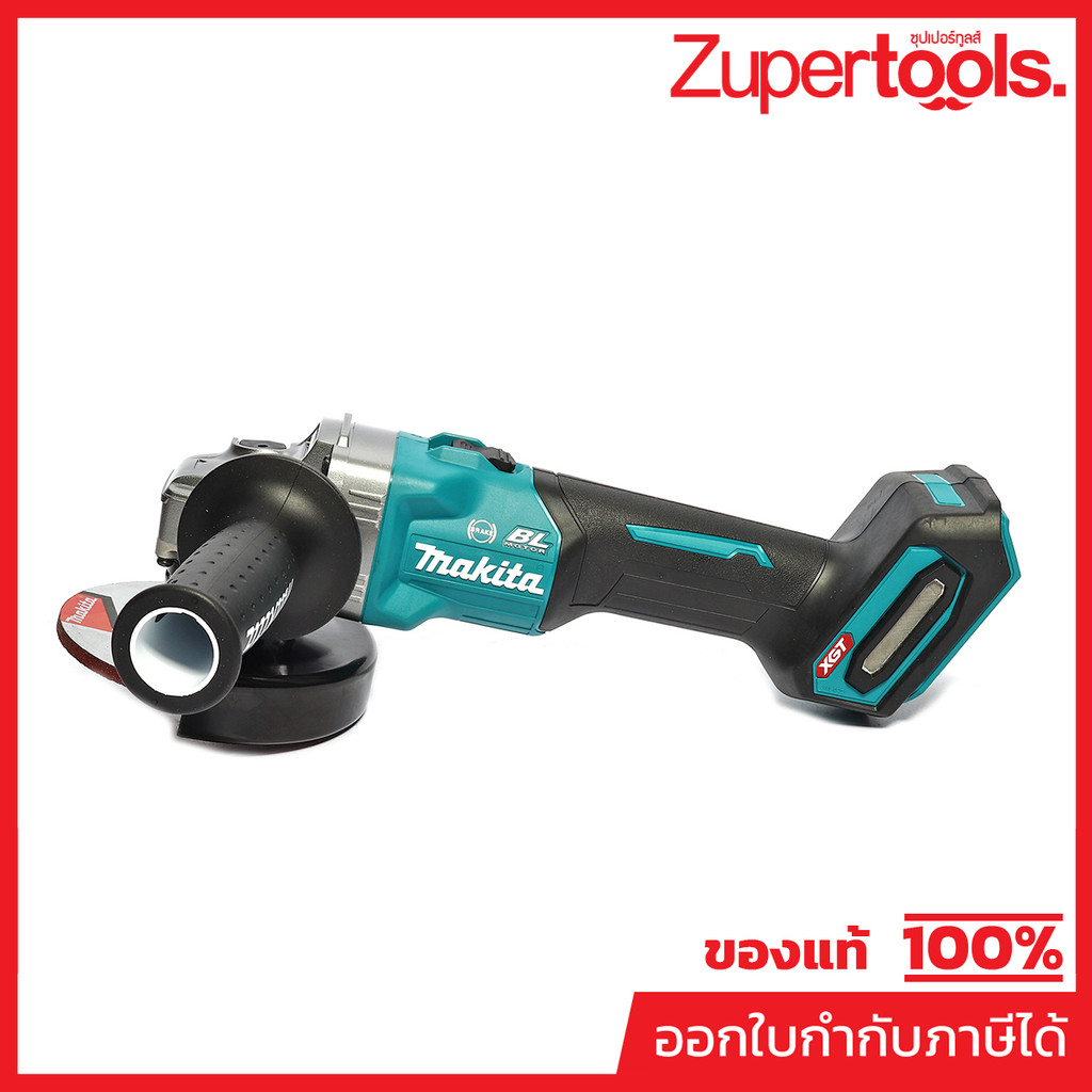 MAKITA GA011GZ เครื่องเจียไร้สาย 40 โวลต์ ขนาด 4 นิ้ว ความเร็วรอบ 8500 RPM ไม่รวมแบตเตอรี่และแท่นชาร
