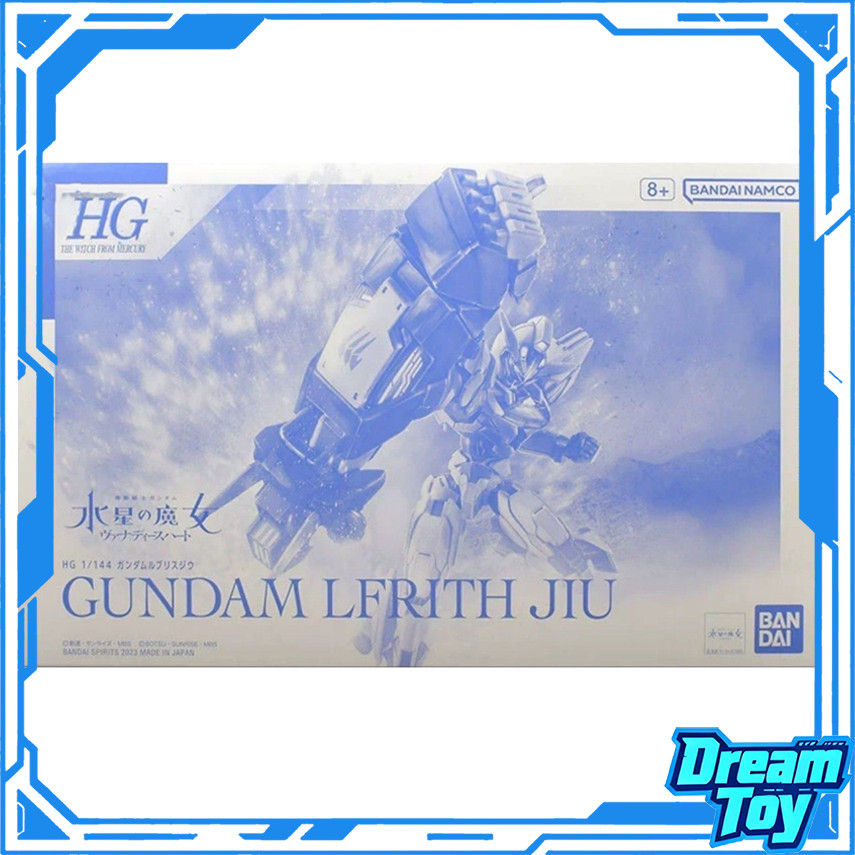Bandai HG Gundam Lfrith Jiu – 1/144 สเกล | โมบิลสูทกันดั้ม: แม่มดจากปรอท | Enhanced Heavy Weapon Pos