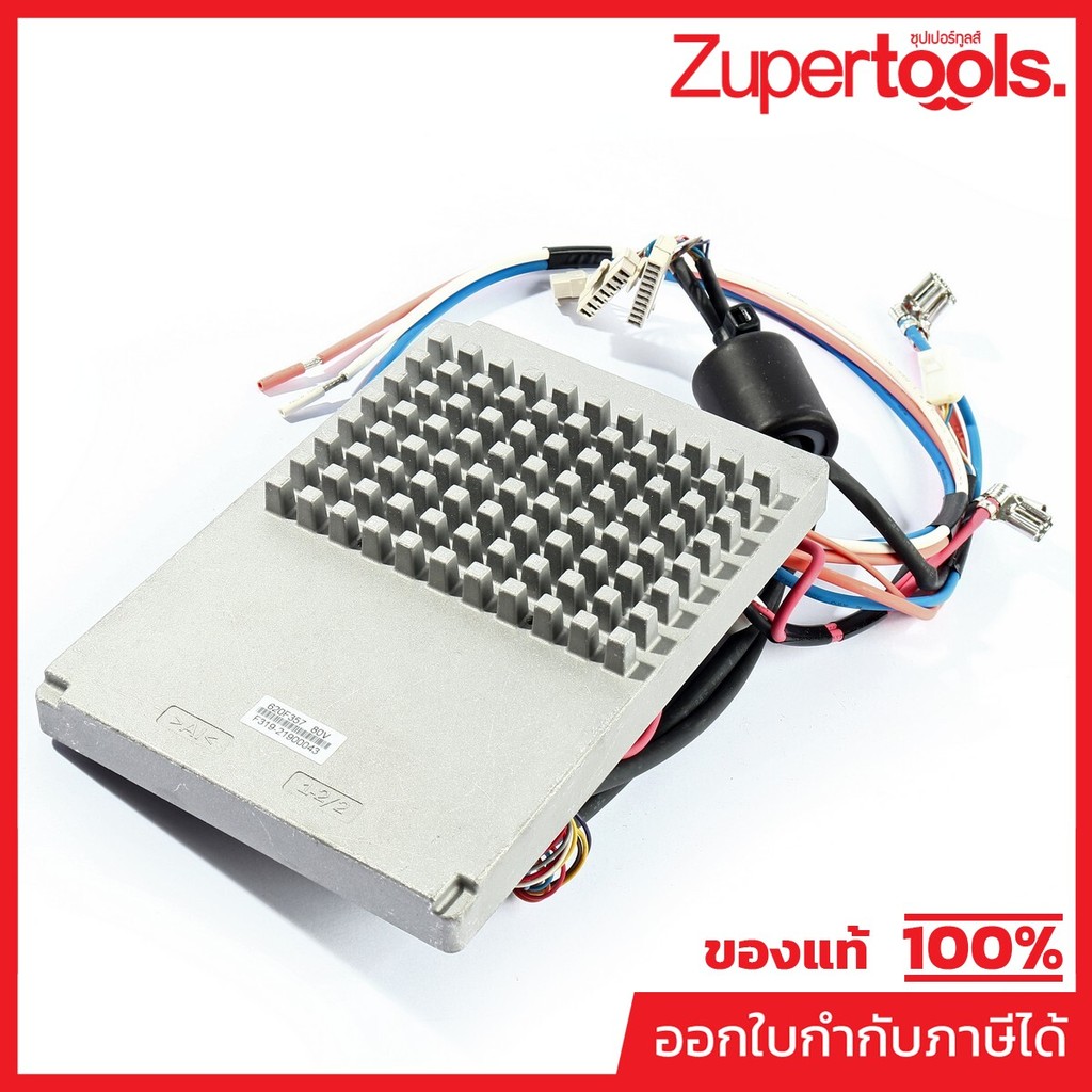 MAKITA มากีต้า MP620F35-7 อะไหล่ UR012G#57 คอนโทรล NO.57 CONTROLLER FOR UR012G Code 620F35-7