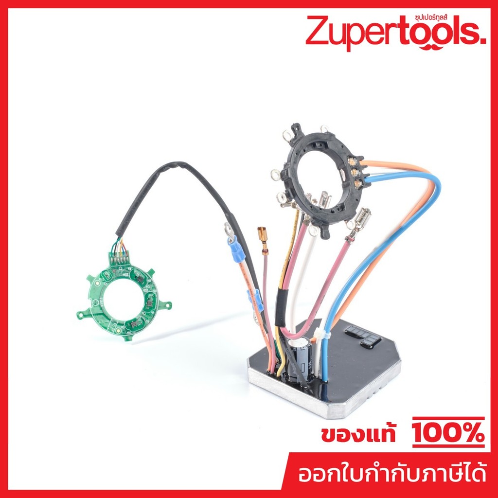 MAKITA มากีต้า MP620K33-1 อะไหล่ DGA404#47 คอนโทรล NO.47 CONTROLLER FOR DGA404 Code 620K33-1