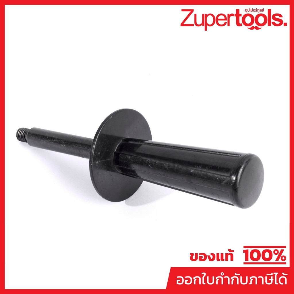 MAKITA มากีต้า MP6301LR400 อะไหล่6301LR#400 ด้ามข้าง NO.400 FOR 6301LR Code