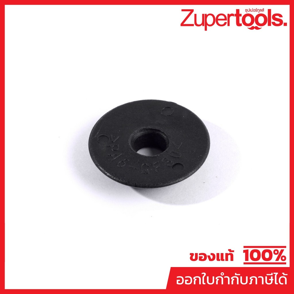 MAKITA มากีต้า MPJM23000075 อะไหล่ M2300B#89 WHEEL(MT230) NO.89 WHEEL FOR MT230 Code JM23000075