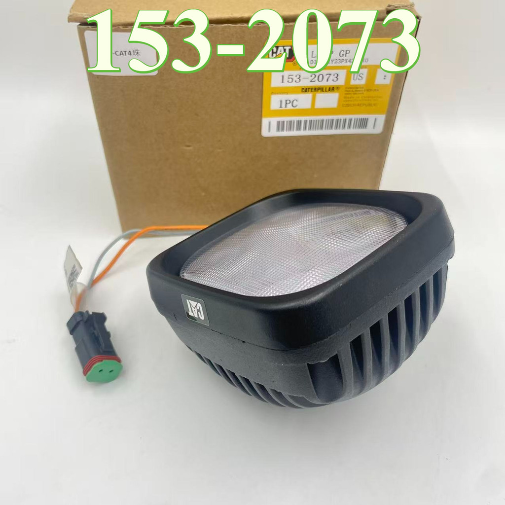 อะไหล่ FLOOD แบบโคมไฟ 153-2073 1532073 5110B,5230B,816F,826H,120H,160H,572R,587R,815F,825H,D10T2,D7R