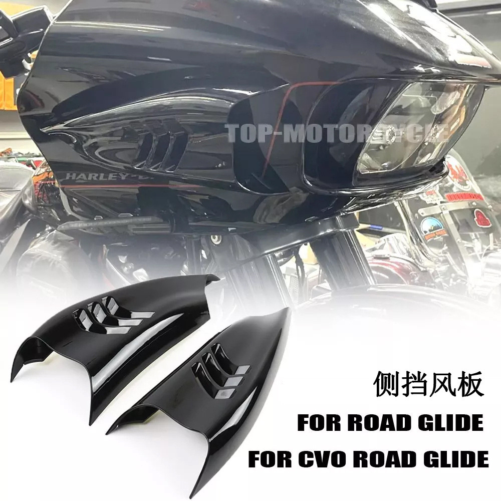เหมาะสําหรับ Harley CVO Road Glide Road Glide Side Fairing Windshield Deflector 2015-22