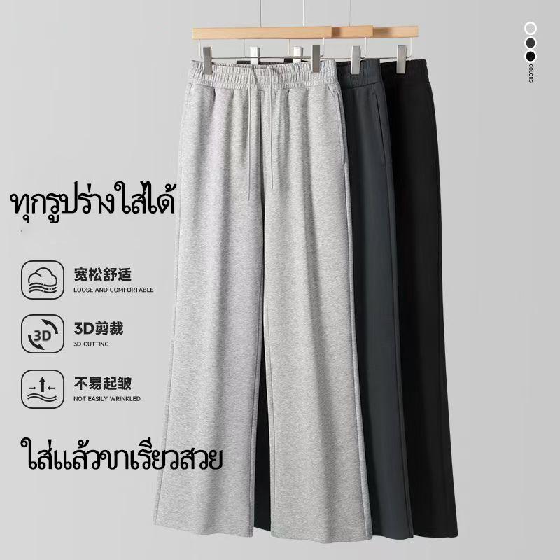 กางเกงวอร์มสปอร์ตทรงหลวมสีเทา ทรงหลวม ทรงหลวม ทรงหลวม กางเกงขายาวทรงหลวม ทรงหลวม เทรนด์ใหม่ ฤดูใบไม้ผลิ 2025