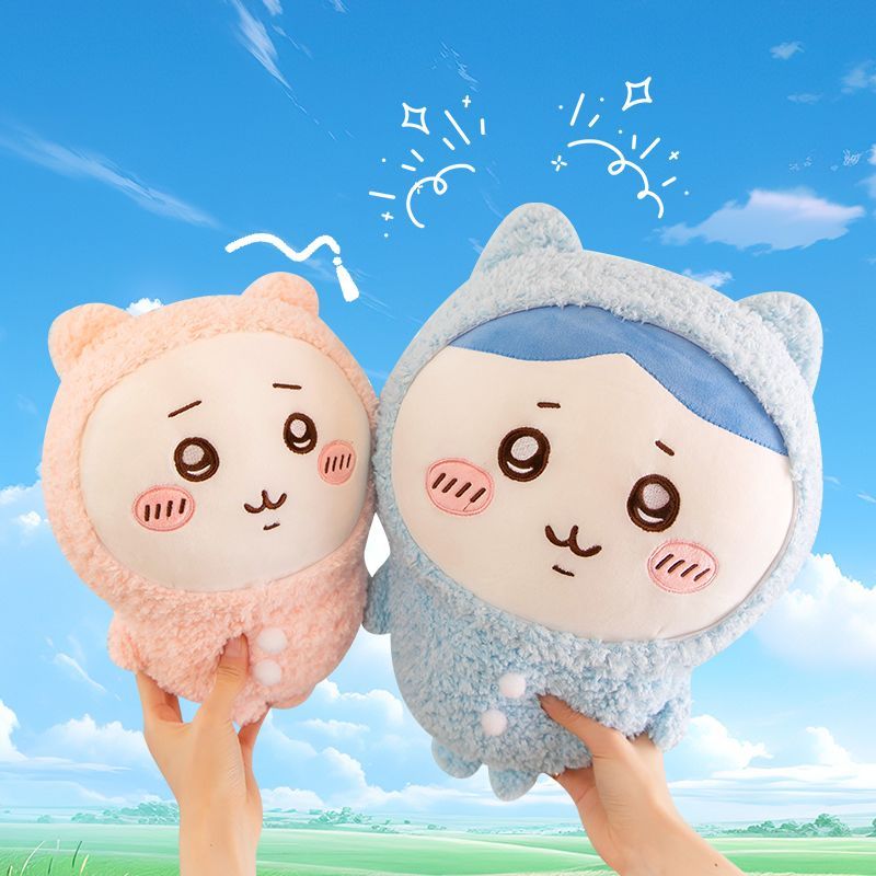 Chikawa chikawa Ika Pajama ตุ๊กตา Xiaobau Saki ตุ๊กตาจี้ตุ๊กตา