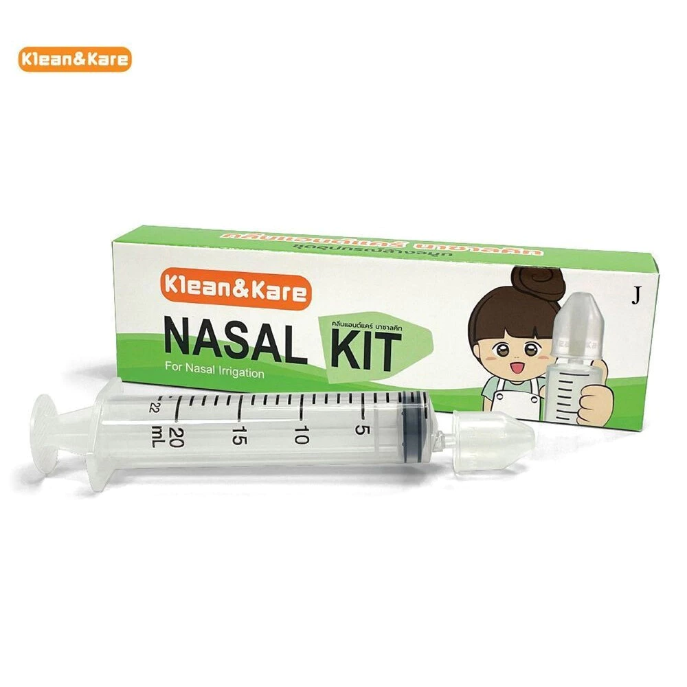 Nasal Kit (เซ็ทอุปกรณ์ล้างจมูก) ประกอบด้วยไซริ้ง 20 มล. เเละจุกล้างจมูก 1 ชิ้น.