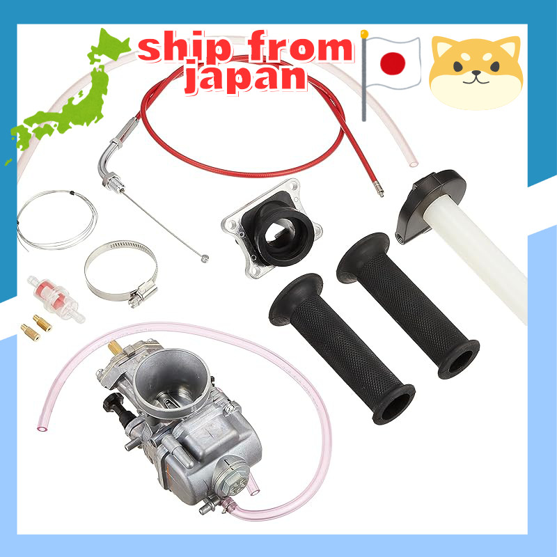 KITACO Big Carburetor Kit (Keihin PWK φ28M) for MBX50/NS50F/NSR50/NS-1, etc. 110-1081314