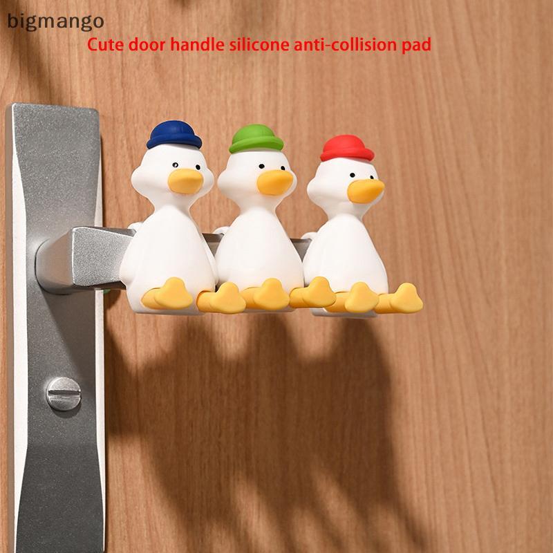[bigmango] Bear Duck Punch-free Door Anti-collision Pad Room มือจับประตูห้องน้ําซิลิโคน Silent Protection Pad มือจับประตูฝาครอบป้องกันสต็อกใหม่