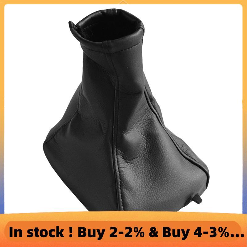 รถ Shift Boot Shift ฝาครอบกันฝุ่นฝาครอบเกียร์สําหรับ II G Zafira a 1998-2010 6