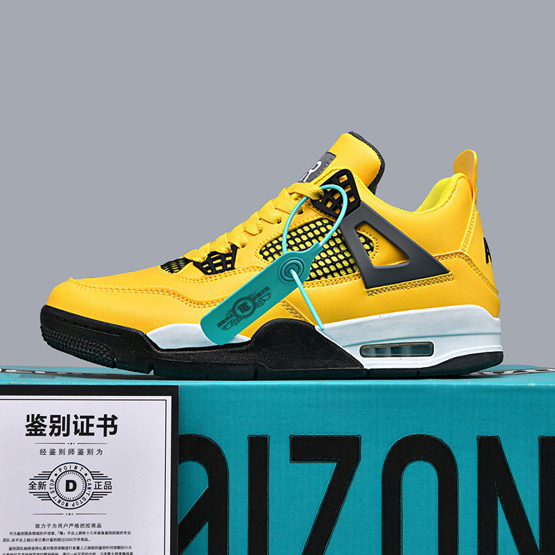 AJ4 Retro ทนต่อการสึกหรอดูดซับแรงกระแทก