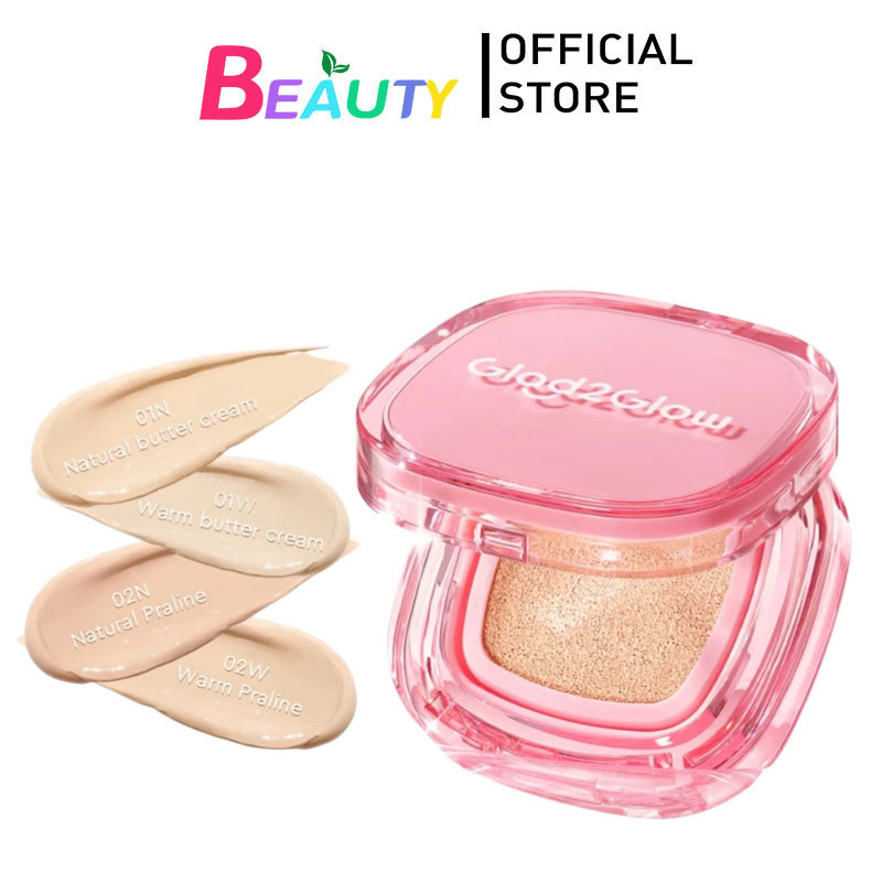 【คุชชั่นมาแรง!】 Glad2Glow Perfect Cover Cushion แกลดทูโกลว์ เพอร์เฟค คัฟเวอร์ คุชชั่น 11g.