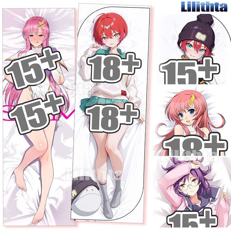 Dakimakura ปลอกหมอน Gundam Gquuuuuux Amate Yuzurha Machu และ Lacus Body-Plow Cover Custom Made
