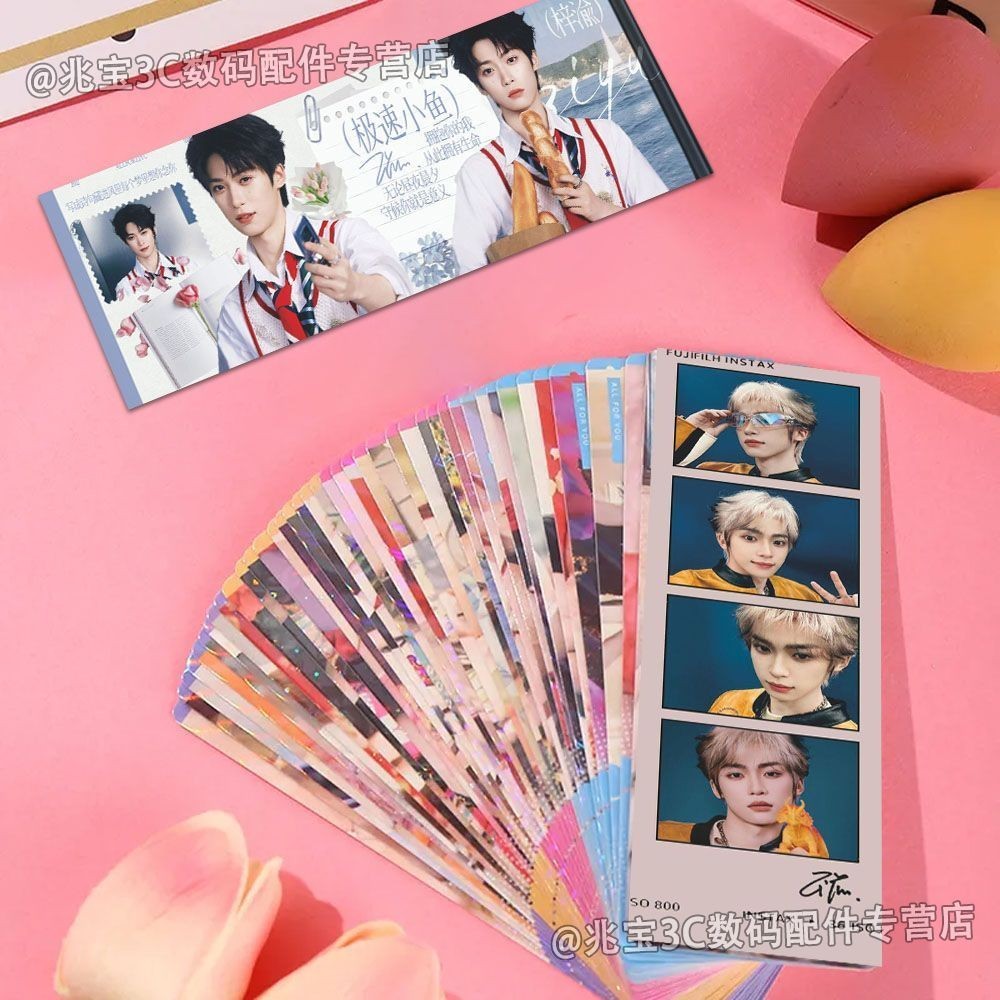 บุ๊คมาร์ค Ziyu งานฝีมือพิถีพิถัน เพลงและแมวในใจ