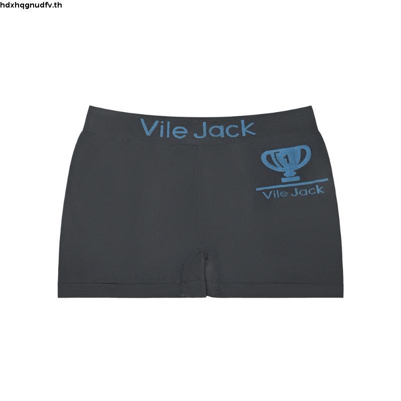 Ryusei Boxer Eiji Black