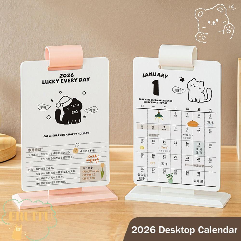 ผลไม้ 2026ปฏิทินตั้งโต๊ะ,หนึ่งเดือนเพื่อดูการ์ตูนแมวบันทึกวางแผน,ปฏิบัติผู้ถือนํามาใช้ใหม่ตารางปฏิทินโรงเรียน