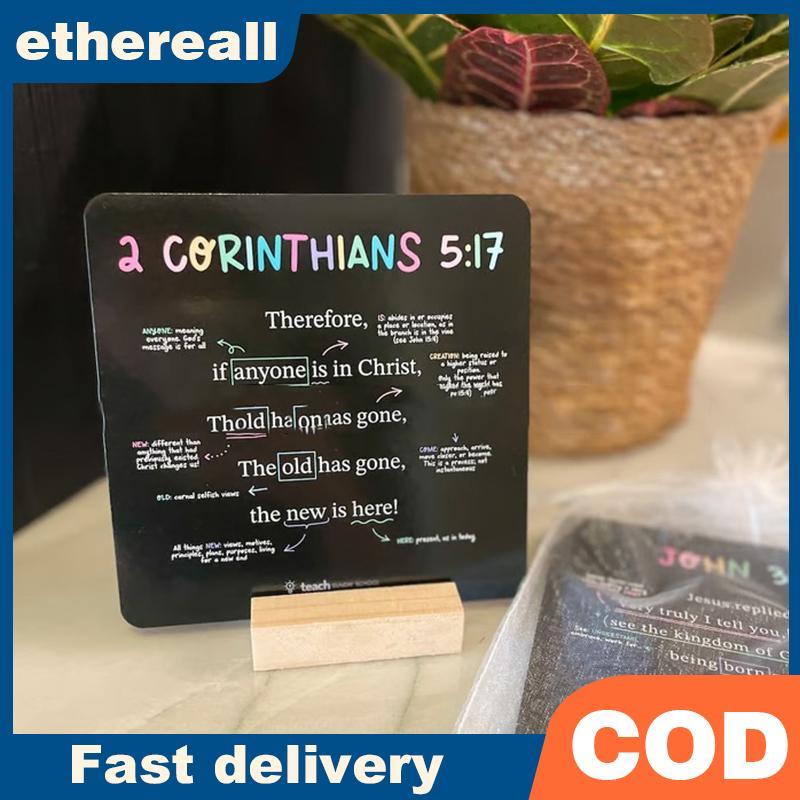 ETH 50 การ์ดสคริปต์ Ped Bible Verse สําหรับทุกสัปดาห์แห่งปี Bible หน่วยความจํา Verse การ์ดคริสเตียนข