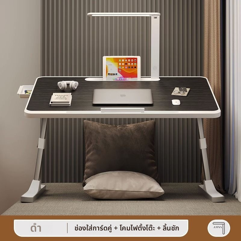 โต๊ะพับได้ปรับระดับพร้อมไฟLEDและพอร์ตชาร์จUSB โต๊ะเตียงนักเรียน โต๊ะเรียน ห้องนอน หน้าต่าง - รูปที่ 6