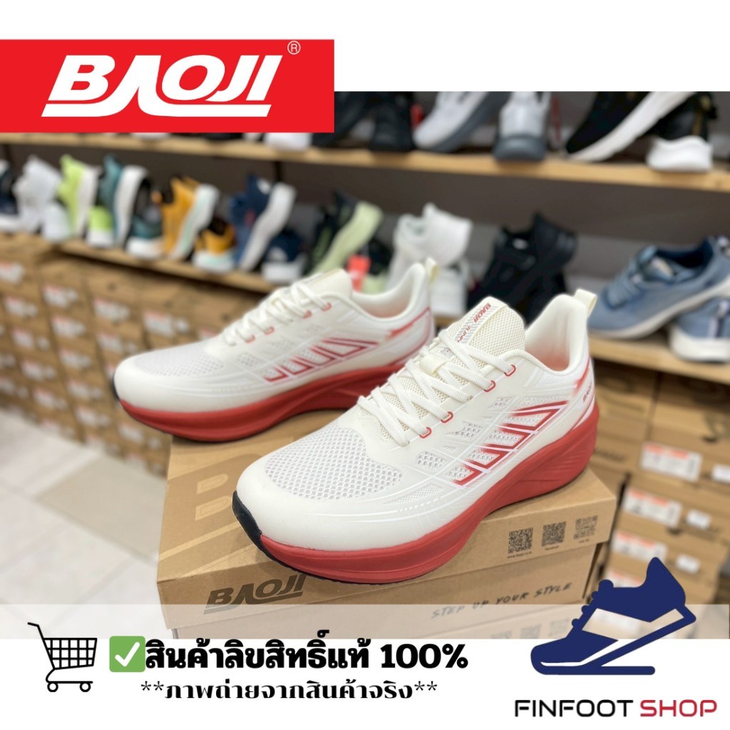 Baoji รองเท้าผ้าใบผู้ชาย BAOJI รุ่น BJM949