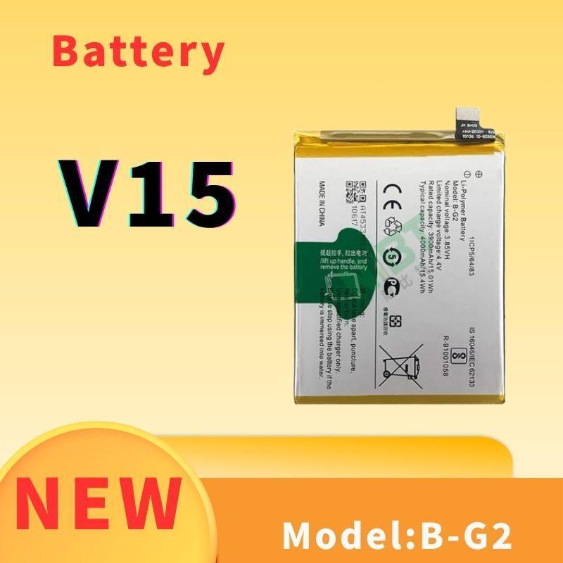 Battery For แบตเตอรี่ VIVO V15 Model: B-G2