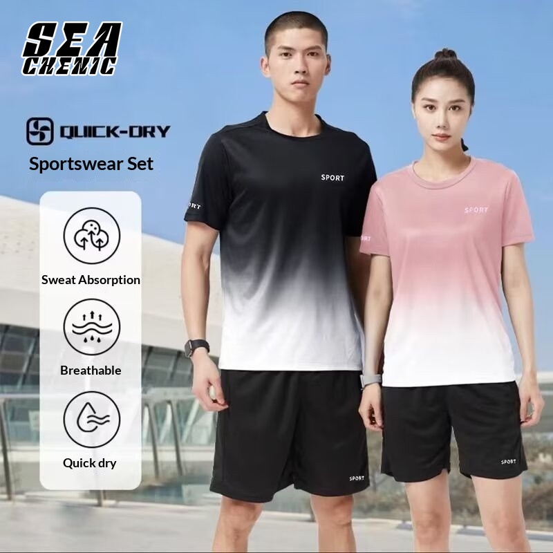 SEACHENIC ชุดกีฬาแห้งไว เหมาะสำหรับวิ่งและการออกกำลังกาย สำหรับทั้งชายและหญิง